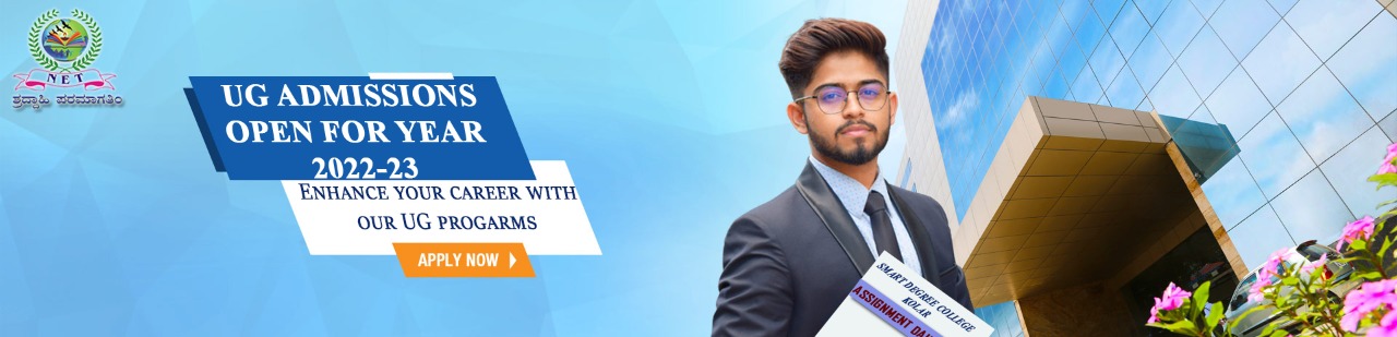 Best college in kolar